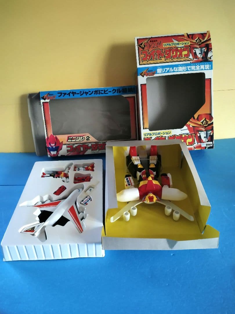 ファイヤーダグオン リアルプロポーション ミニコレ2 フィギュア タカラ