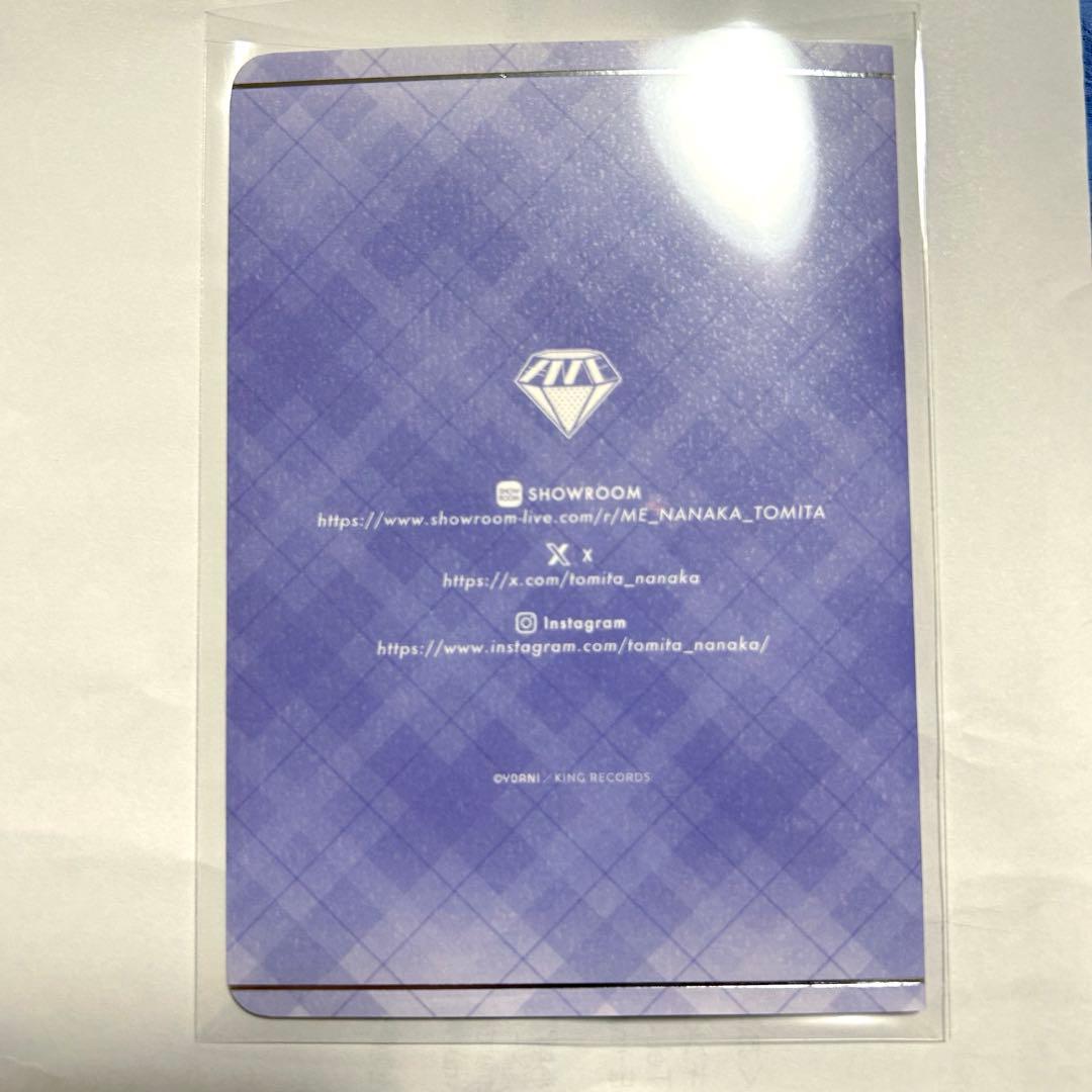 ノイミーパスポート ≠ME 冨田菜々風 モブノデレラ