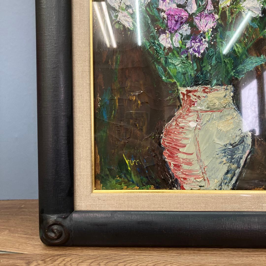 昭和レトロ 油彩画 油絵 花 静物画 肉筆 F6号（相当） 額装 額縁 額入り