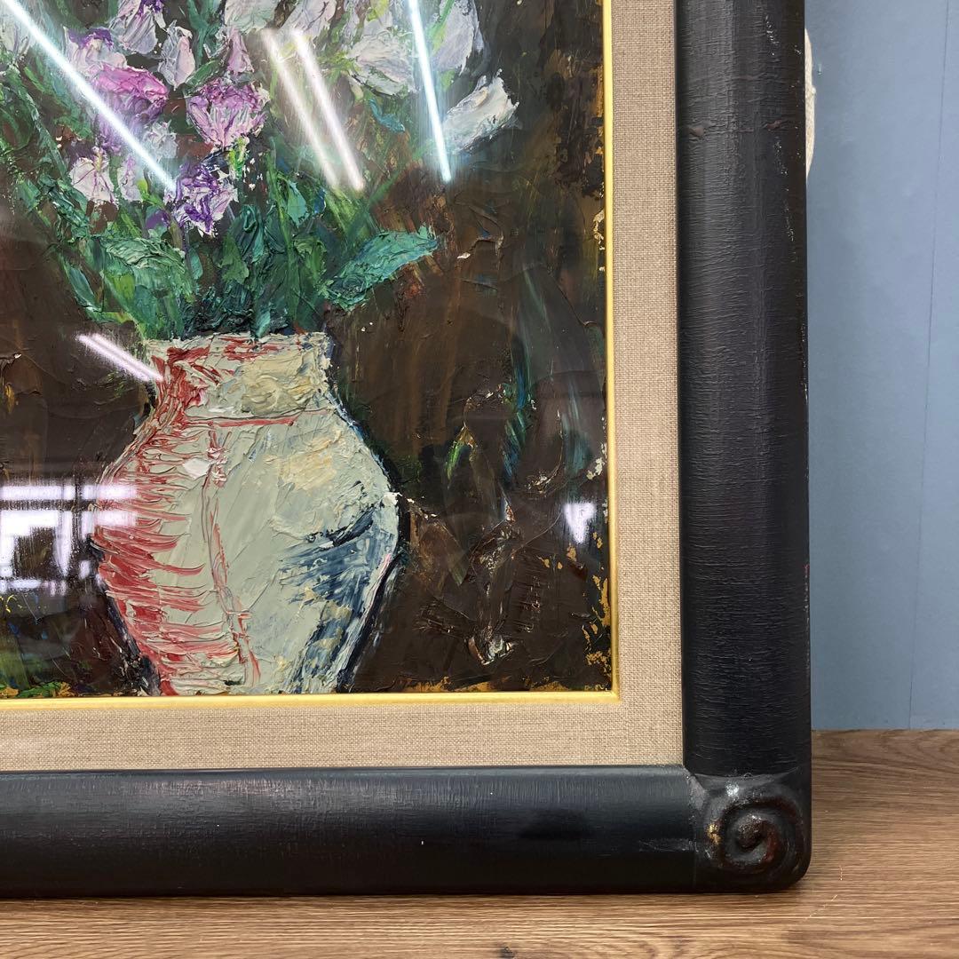 昭和レトロ 油彩画 油絵 花 静物画 肉筆 F6号（相当） 額装 額縁 額入り