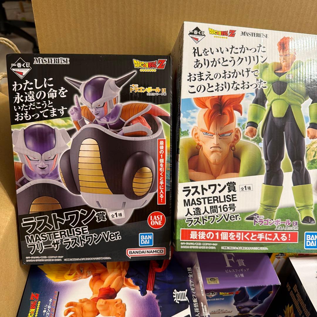 一番くじ　ドラゴンボールフィギュア14点セット