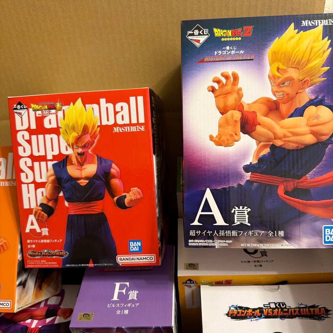 一番くじ　ドラゴンボールフィギュア14点セット