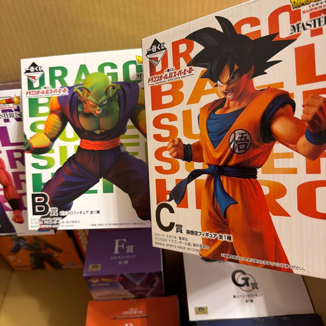 一番くじ　ドラゴンボールフィギュア14点セット