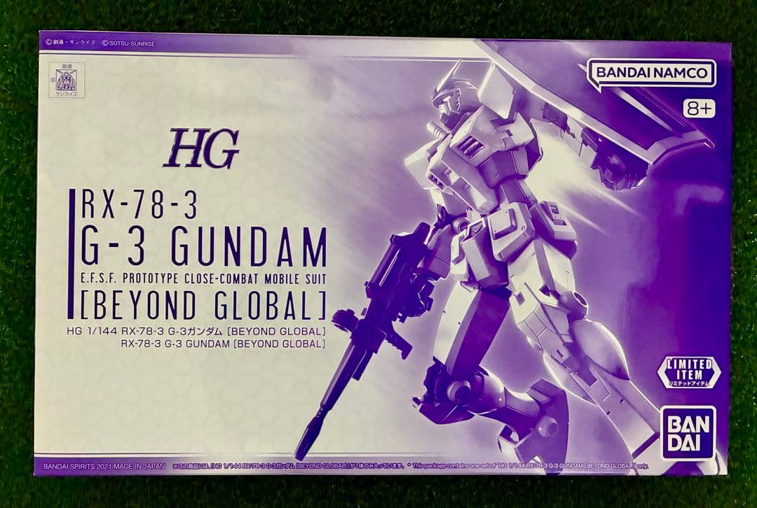 ジムスパルタン G3 ジーライン エアマスタ ドーベン ローゼン HG8点セット