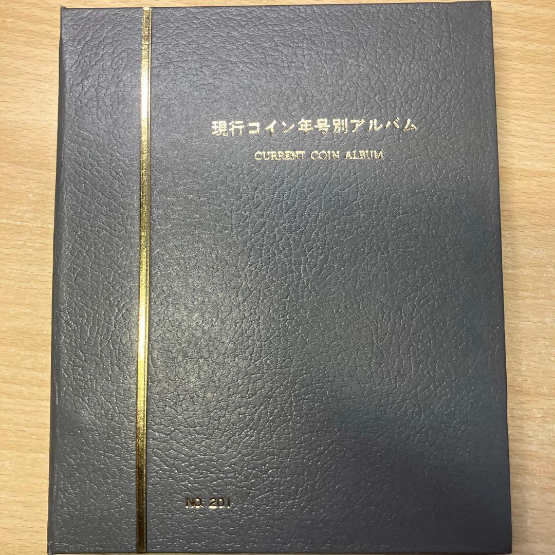 【完全 希少】年号別 貨幣アルバム 1964 銀貨 東京 赤富士 ギザ10 筆五