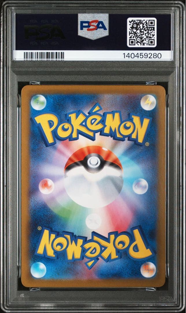 【PSA10】ロケット団のミュウツーex sar
