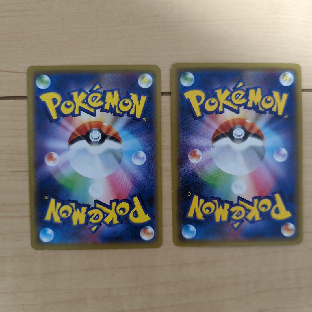 ポケカまとめ売り　ポケモンカード　gx　レシラム&ゼクロム　ミュウツー&ミュウ