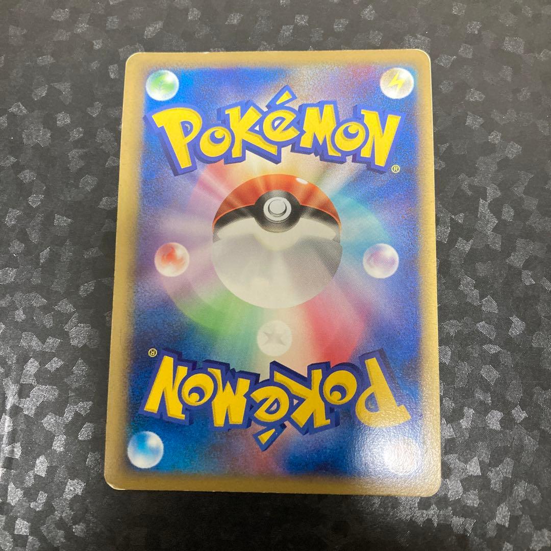 ポケモンカード パルキア＆ディアルガLEGEND