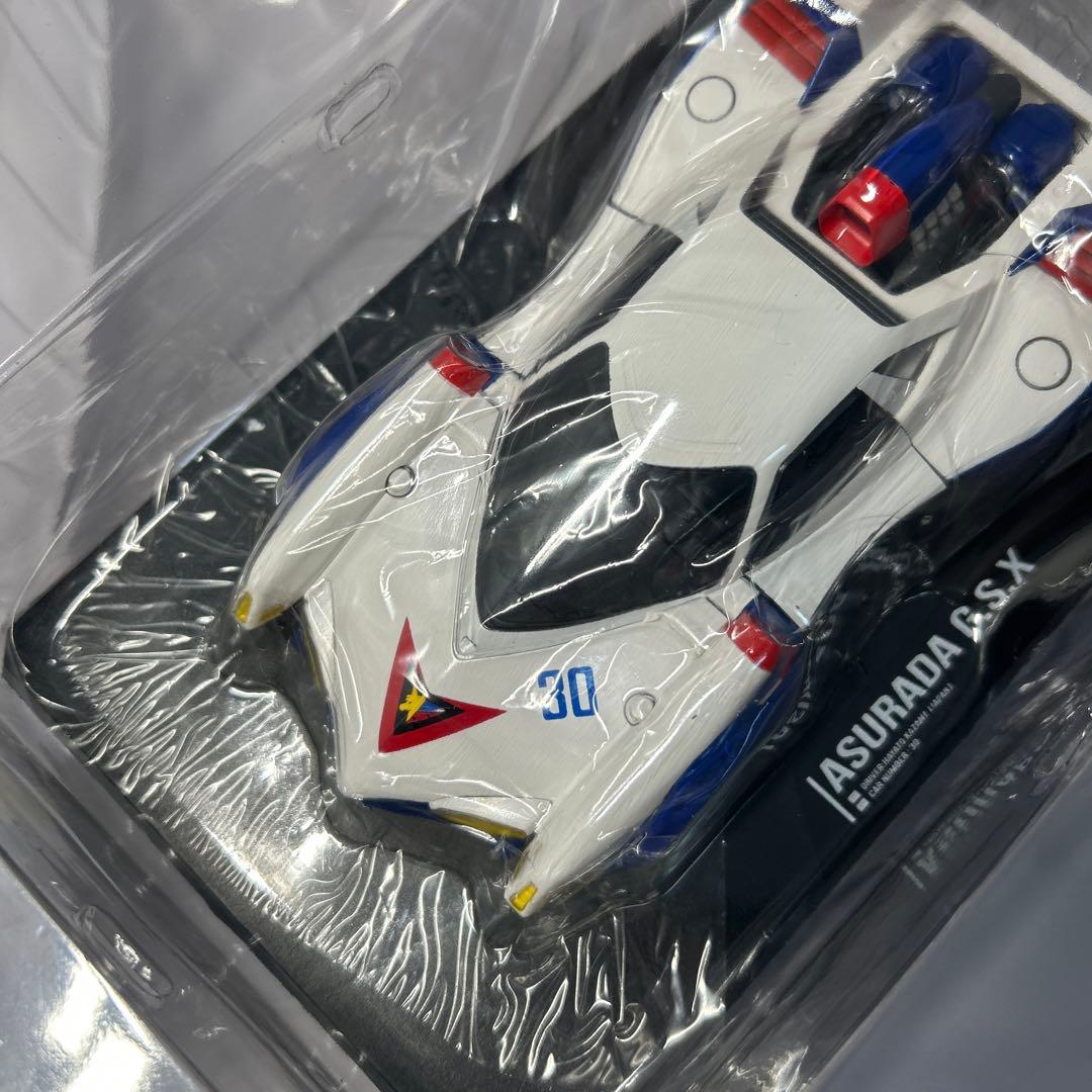 【超美品】新世紀サイバーフォーミュラ アスラーダG.S.X