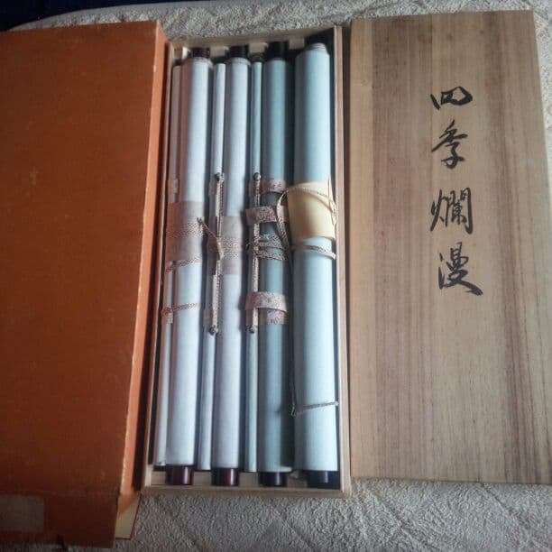 掛け軸セット 値下げ