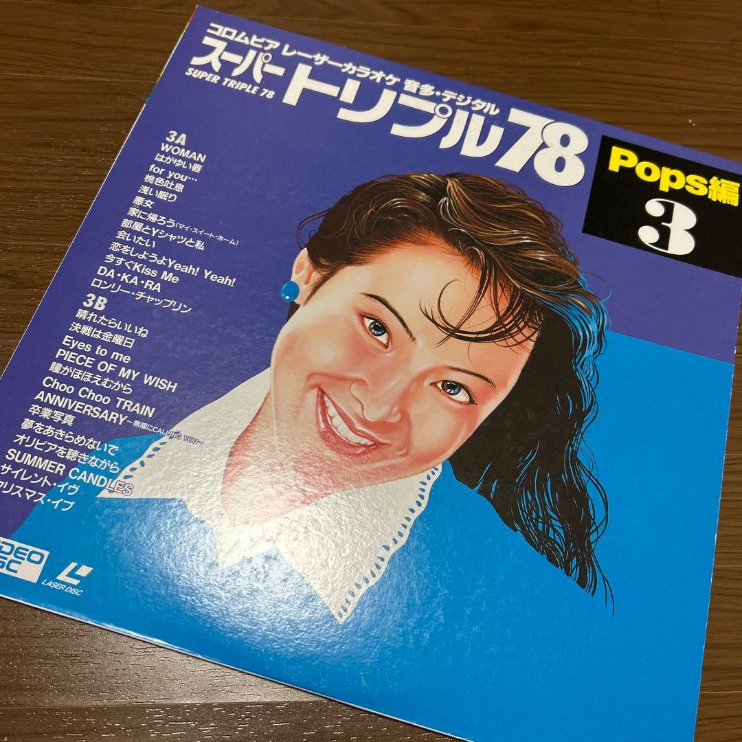 コロムビア レコードケース＆レコード類