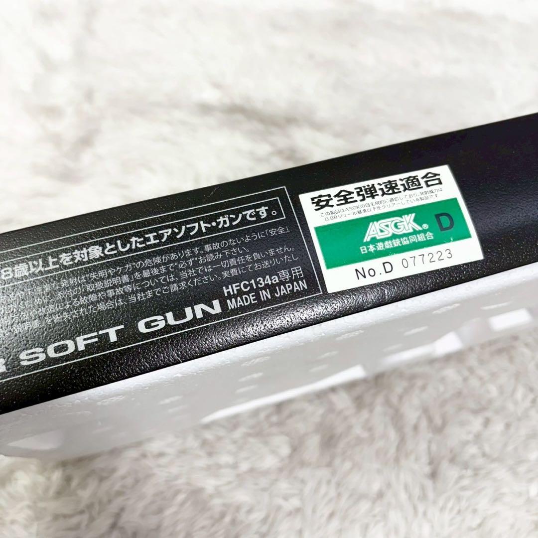 タナカ S&W M29 29クラシック ブラック リボルバー ガスガン