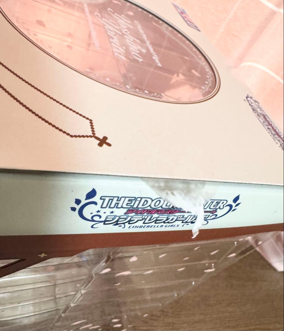 依田芳乃 [はるべと咲くや]＋PLUM限定=Repackage Edition=