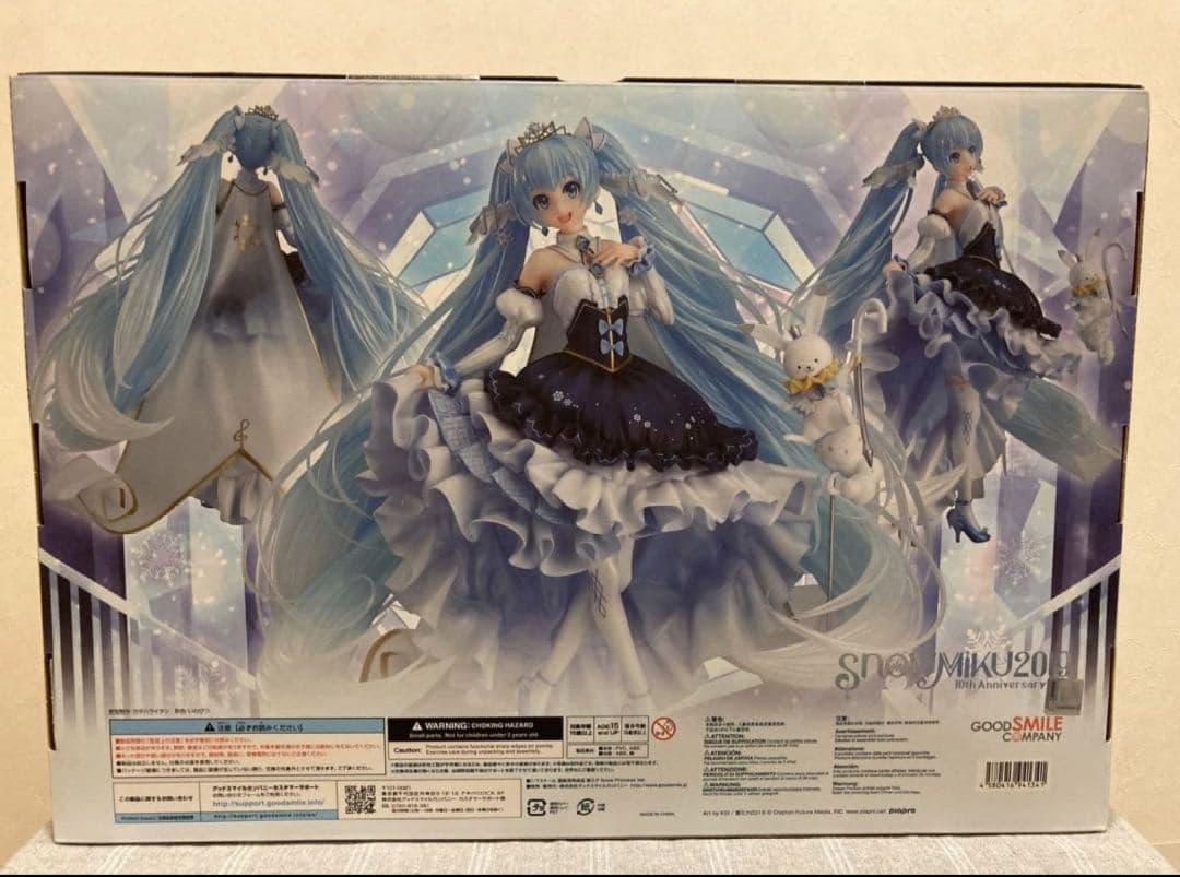 初音ミク フィギュア 雪ミク  Princess Ver.