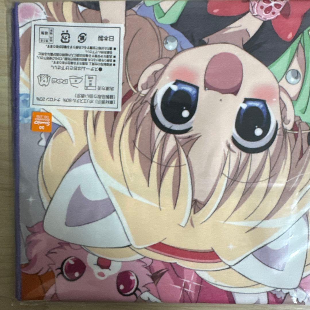 ジュエルペット　てぃんくる　布ポスター　タオル