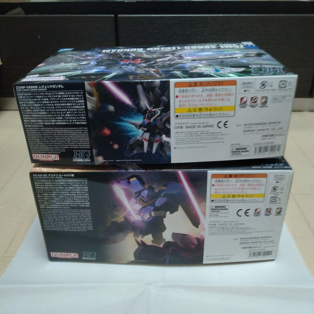 新作プラモ HG レジェンドガンダム グスタフ・カール 2点セット