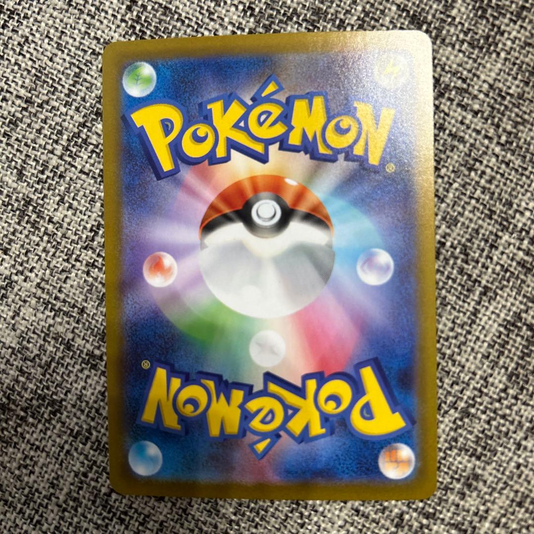 メガリザードンX EX ポケモンカード