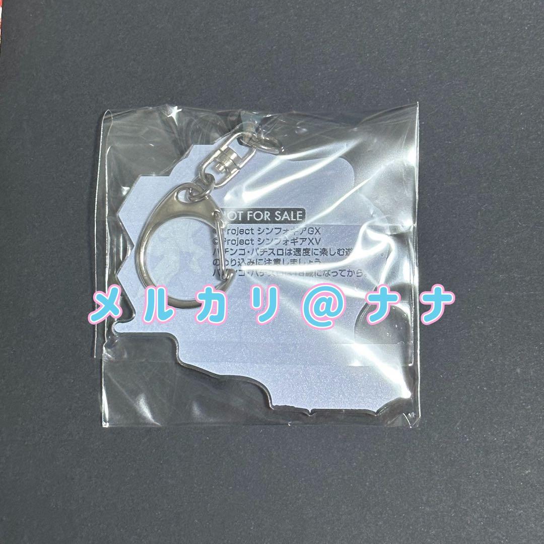 シンフォギア マリア 保留 当選品
