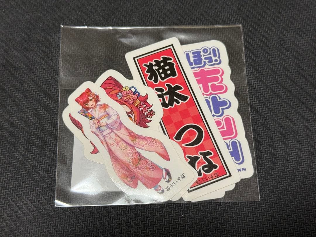 WS あおぎり高校 とびっきりのワンショット！ エトラ SEC