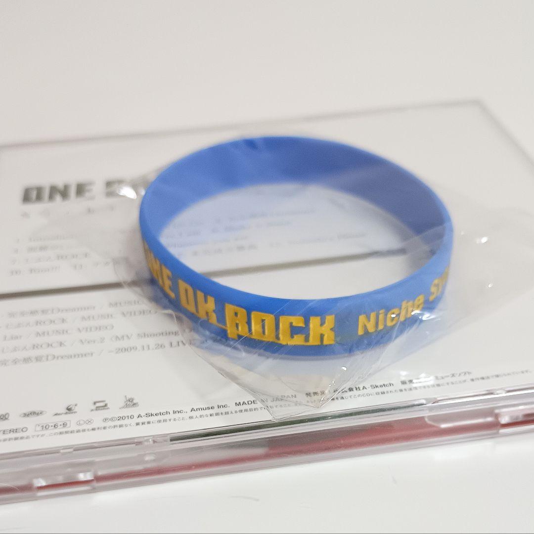 ONE OK ROCK Niche シンドローム　初回限定版　ラバーバンド付き