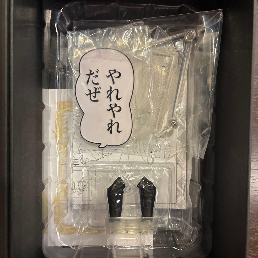 【未開封】超像可動クリスタル空条承太郎　　ジョジョの奇妙な冒険　第3部