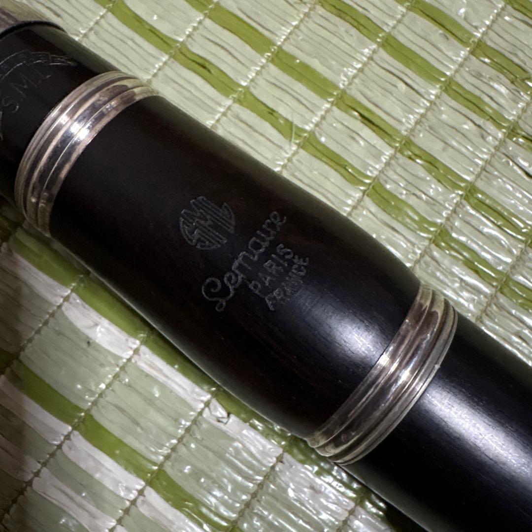 LEMAIRE S.M.L PARIS FRANCE フランス　クラリネット