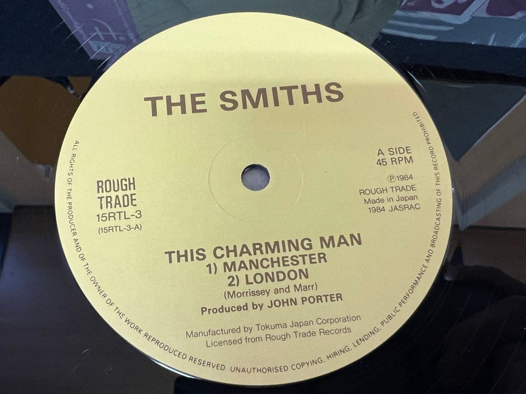 ザ・スミス ディスチャーミングマン LP洋楽レコード15RTL-3 帯付 美品