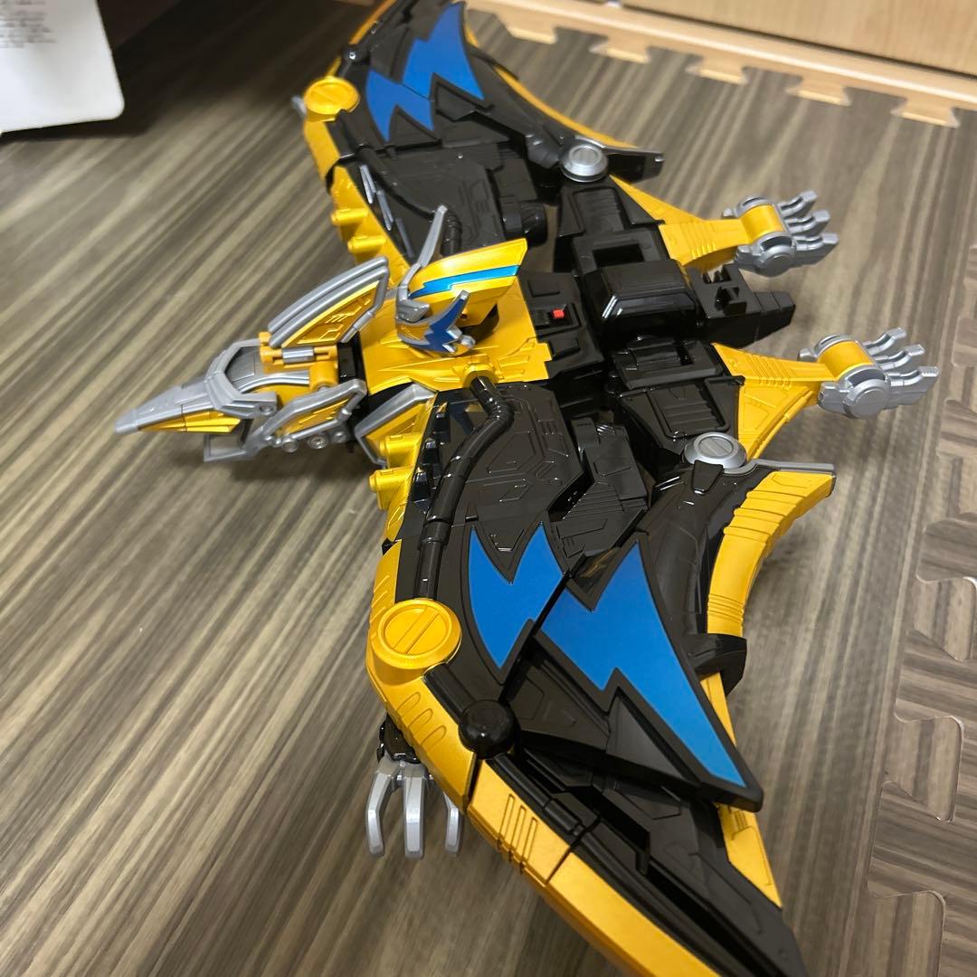 DXプテライデンオー