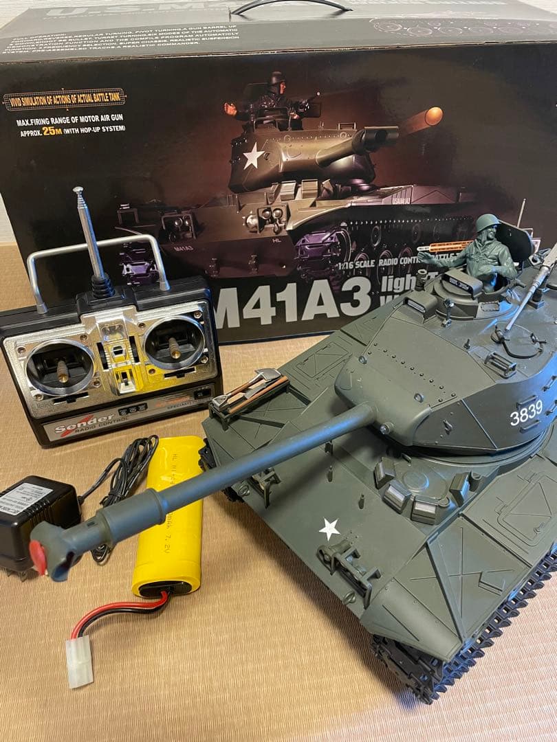 ヘンロン 1/16スケール 戦車 ラジコン M41A3 ウォーカーブルドッグ