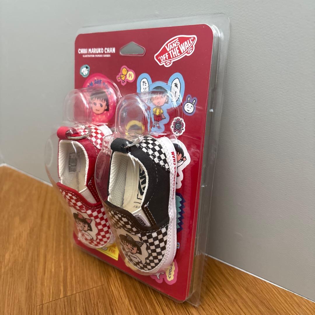 ちびまる子ちゃん vans スニーカー キーホルダー