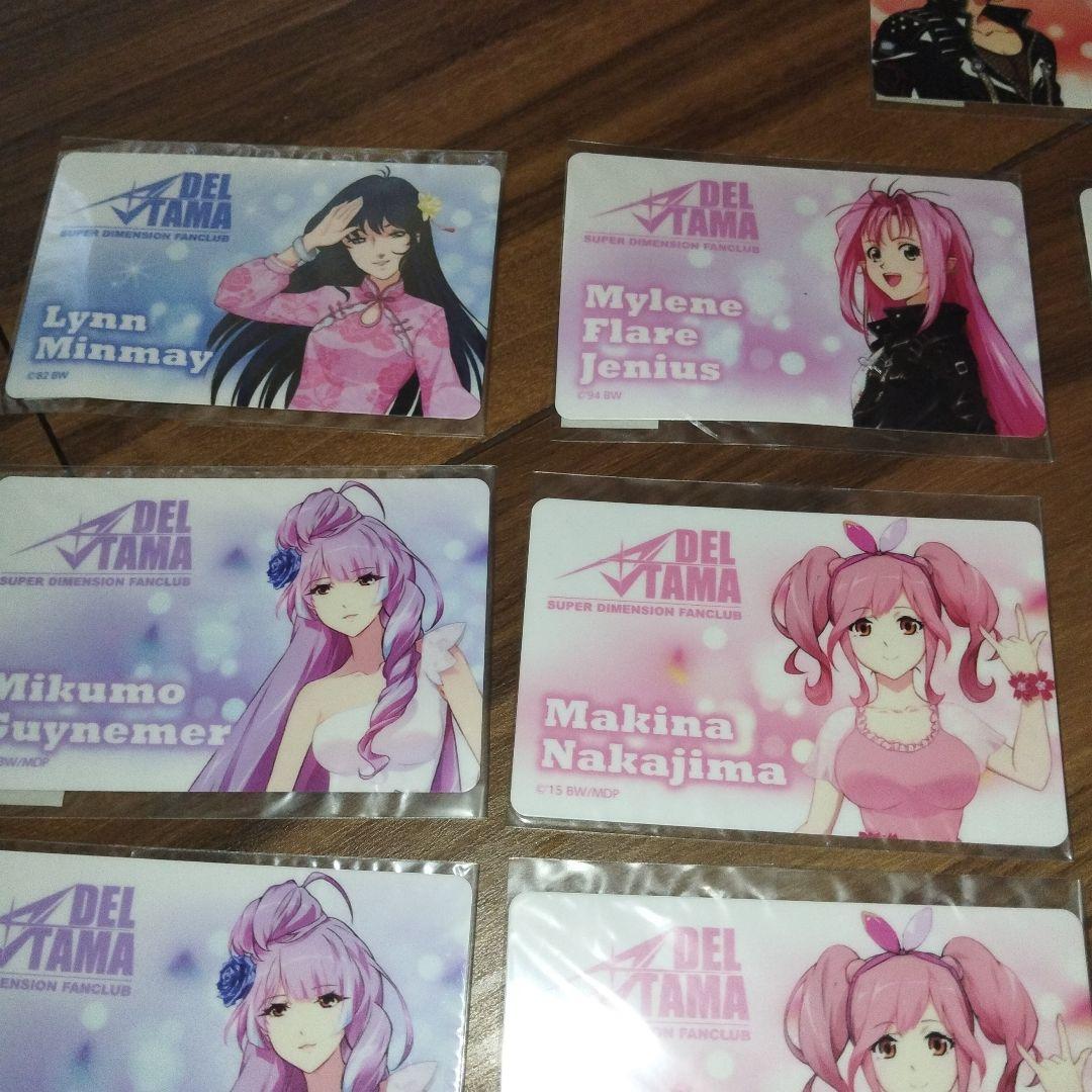 マクロス　カード？　シール？