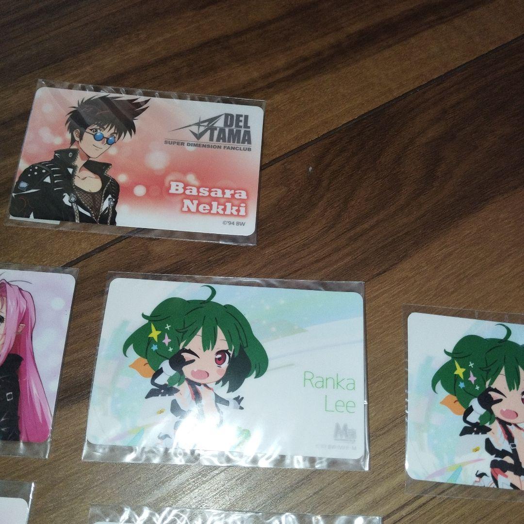 マクロス　カード？　シール？
