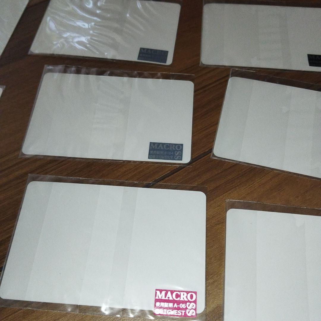 マクロス　カード？　シール？