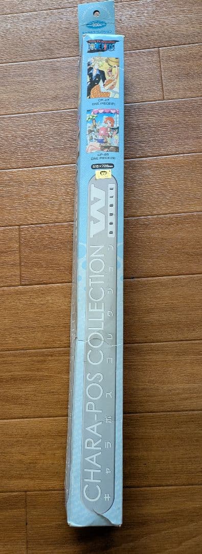 また値下げワンピース ポスター 4枚セット箱付きプラスチックポスター