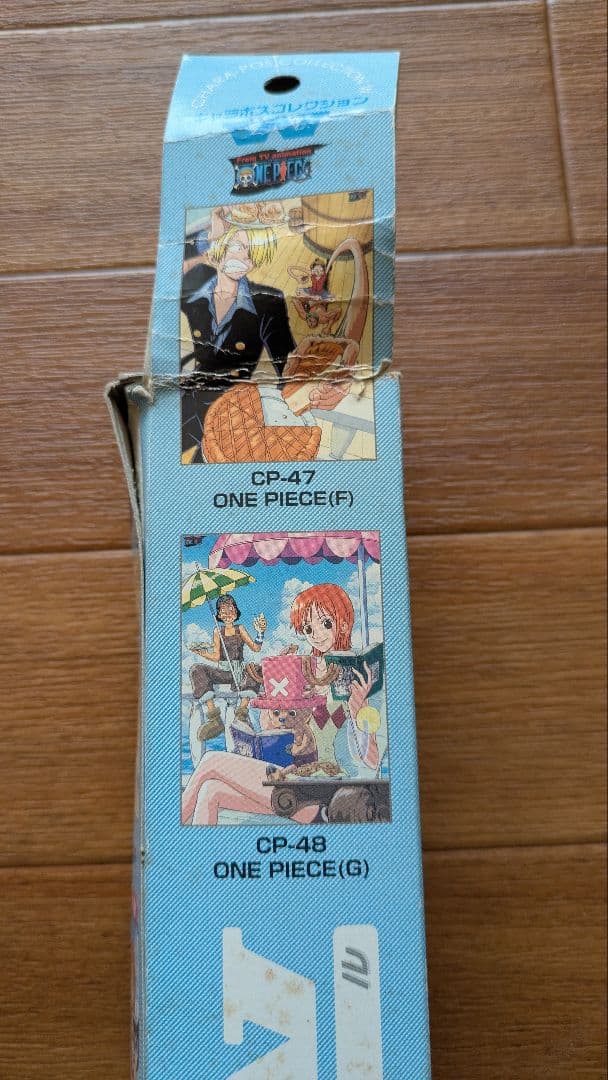 また値下げワンピース ポスター 4枚セット箱付きプラスチックポスター