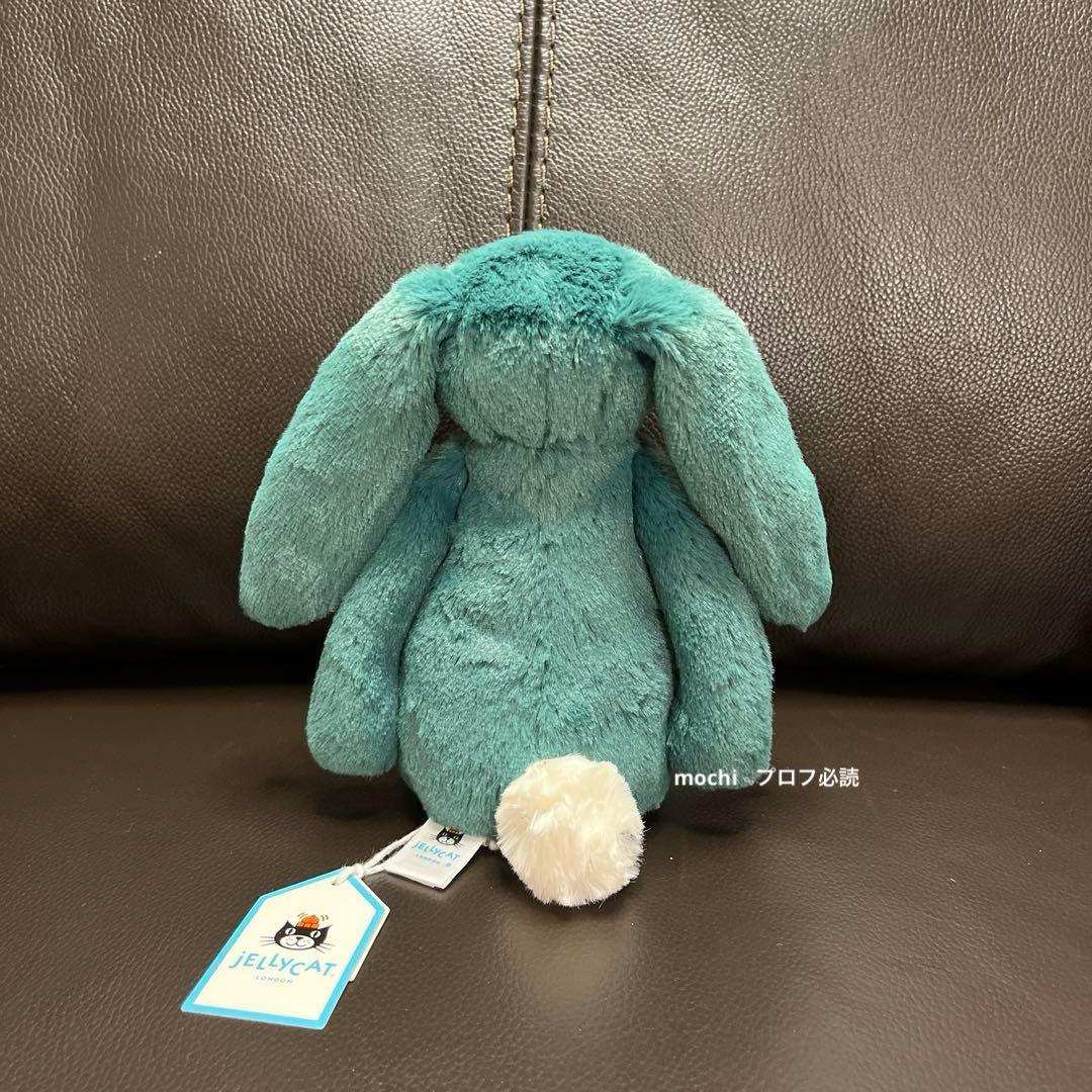  Little Bunny 4体セットぬいぐるみ 新品 タグ付