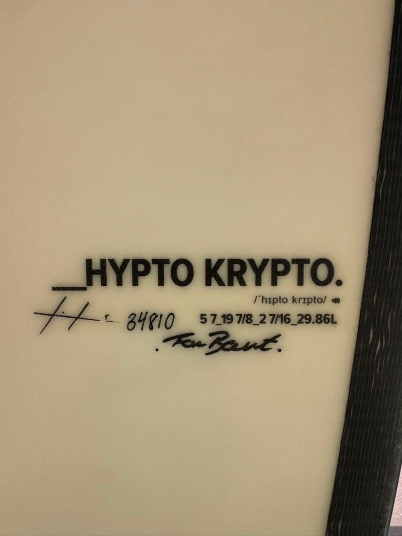 サーフィン・ボディボード Hayden Shapes Hypto Krypto