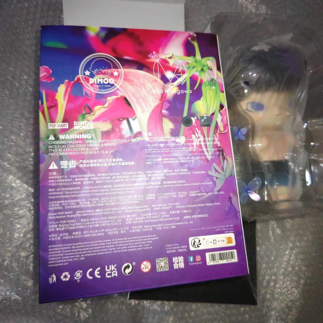 MEGA JUST DIMOO　蜷川実花　POP MART