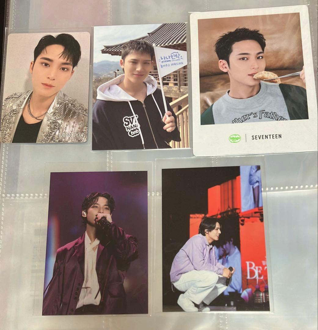 seventeenセブチ まとめ売り ミンギュ　MINGYU