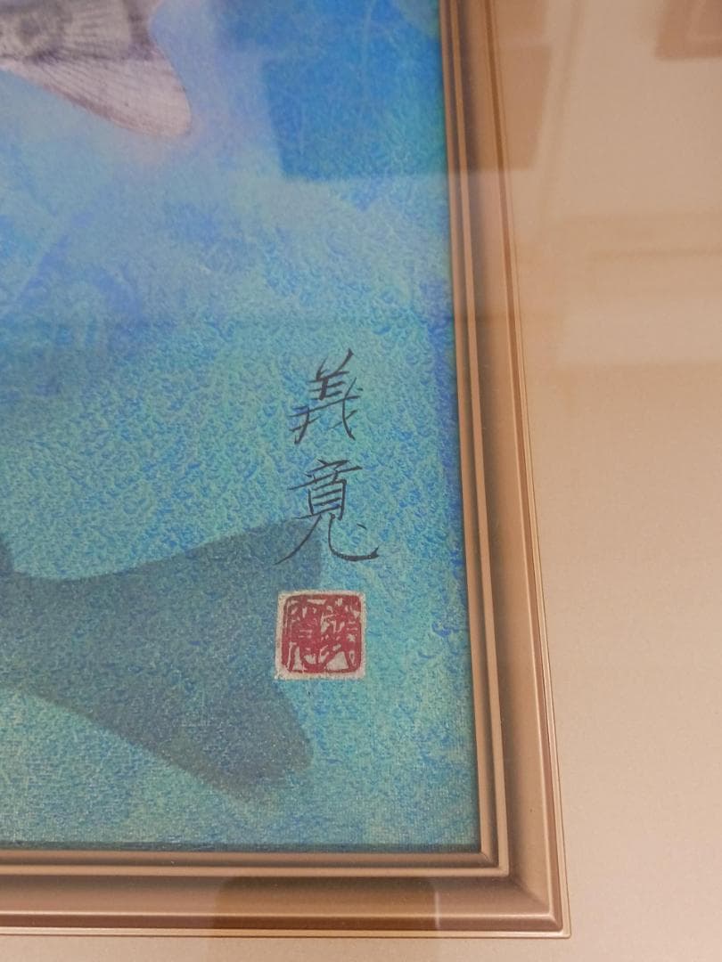 下田義寛　作品（タイトル不明）