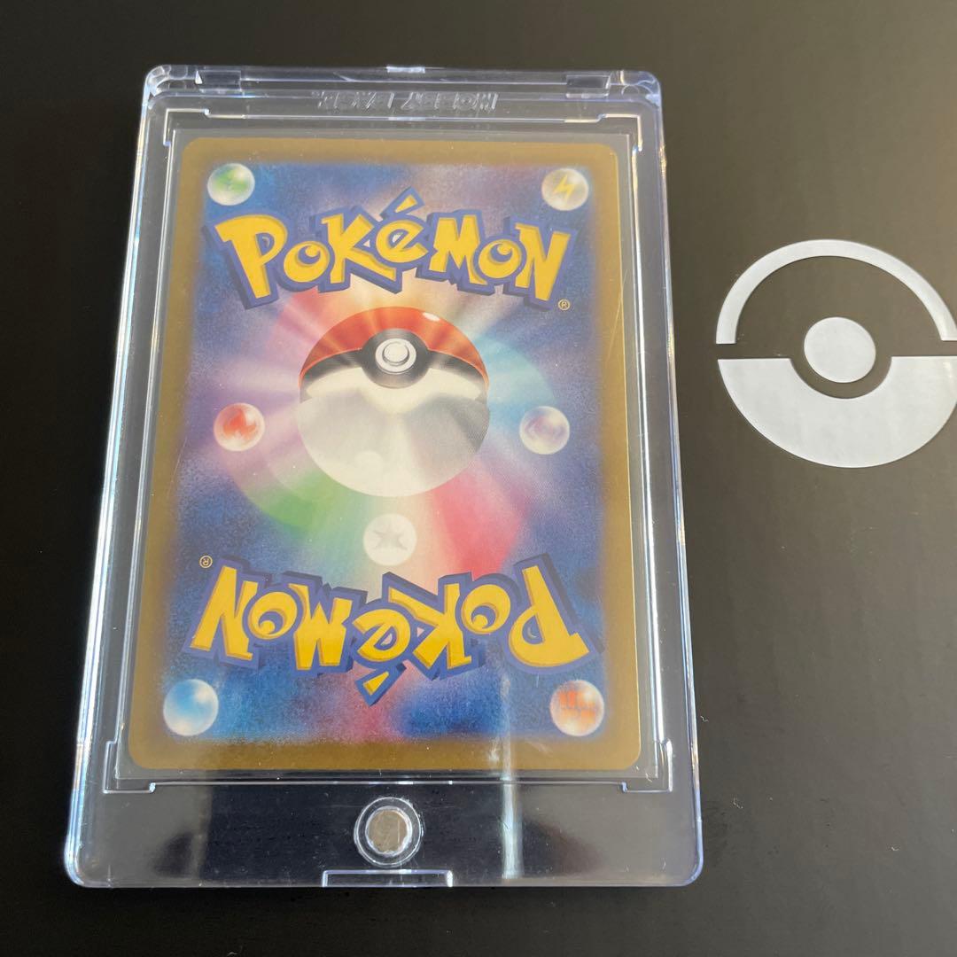 リーリエのピッピex sar バトルパートナーズ　シングル　ポケモンカード