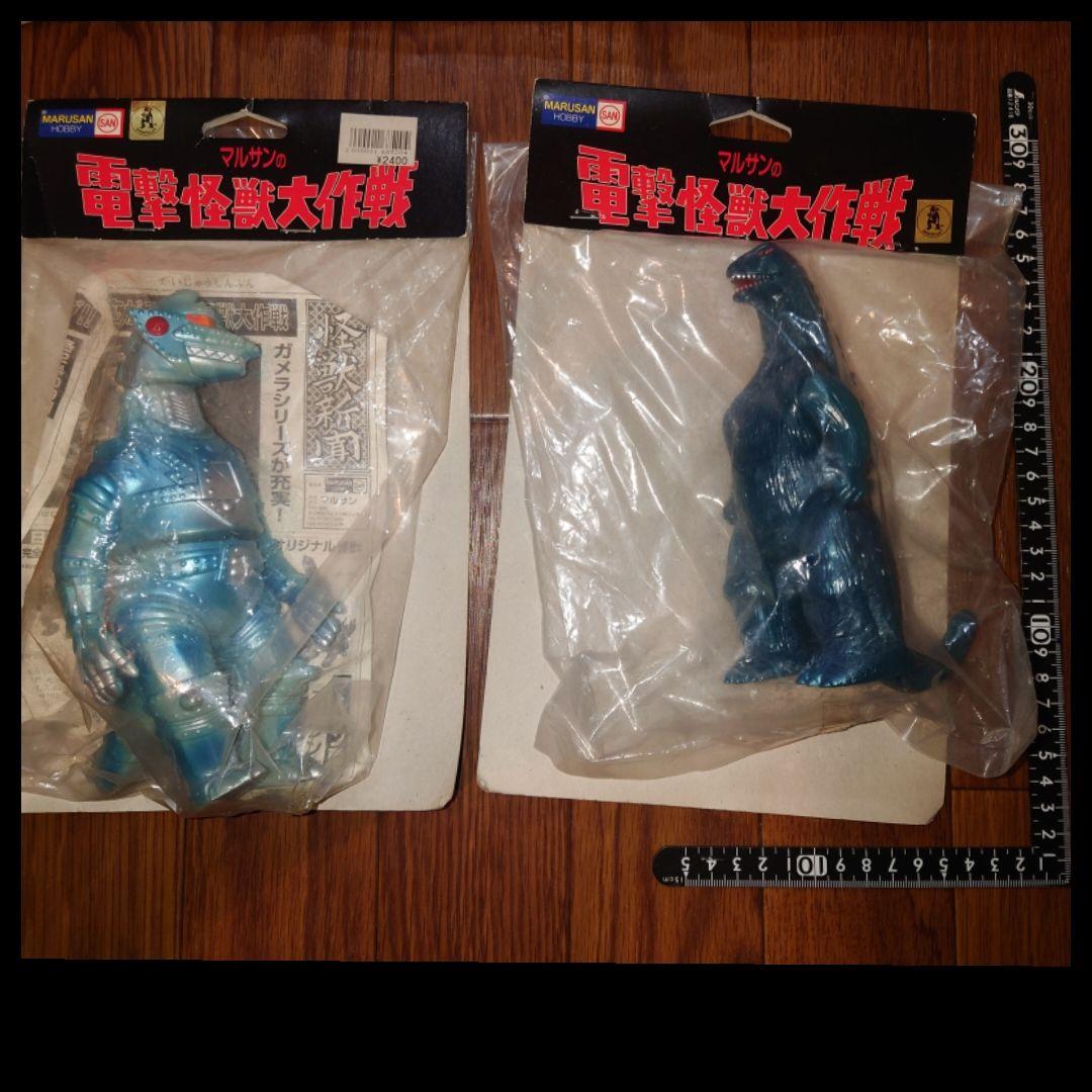 ◆電撃怪獣大作戦 ◆マルサン◆ソフビ◆未開封◆日本製◆稀少品！レア！◆SET！！