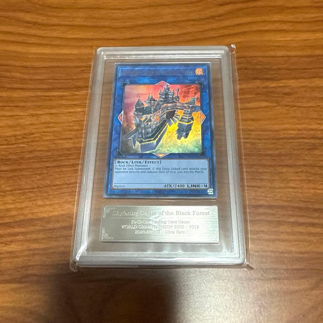 ARS10+ 黒き森の航天閣 天元の荒鷲王 ウルトラレア PSA10以上