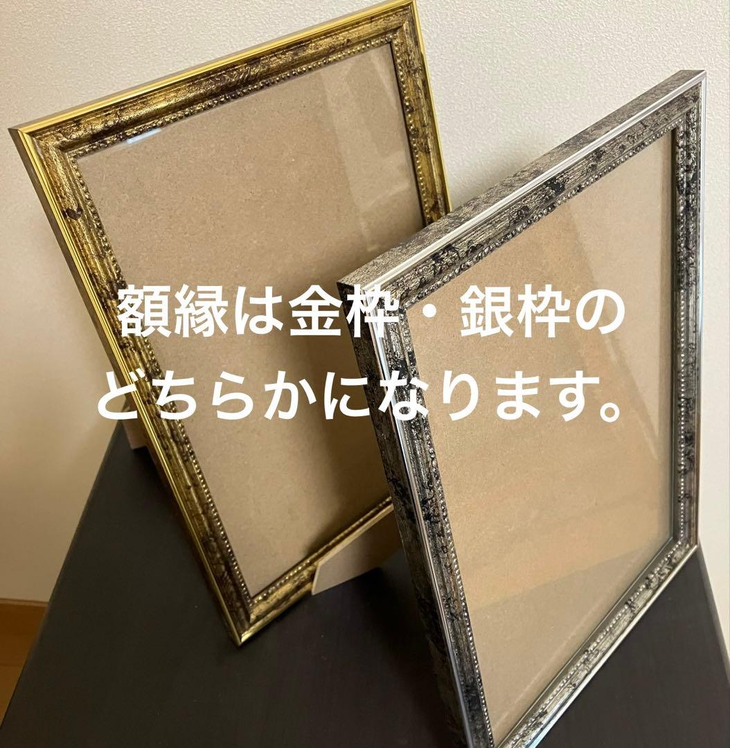 ジブリアート⑨ 千と千尋の神隠しより「金具屋」額装品32.7㎝×24.0㎝