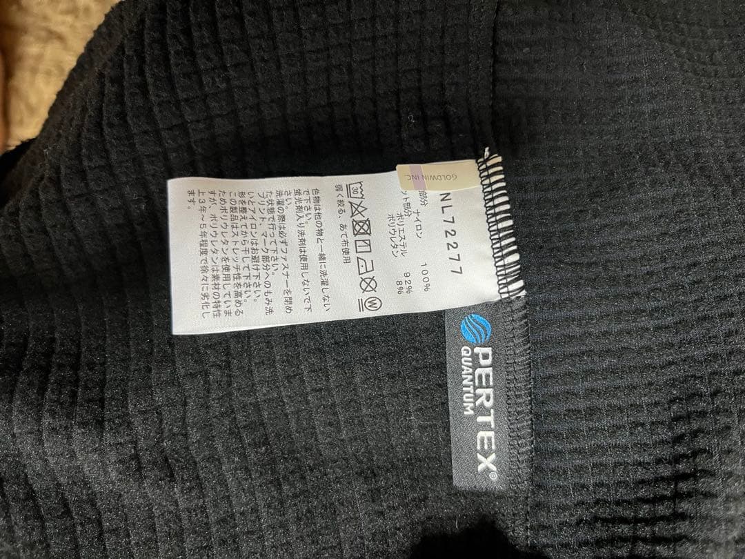 THE NORTH FACE ハイブリッドサーマルバーサグリッドフーディ