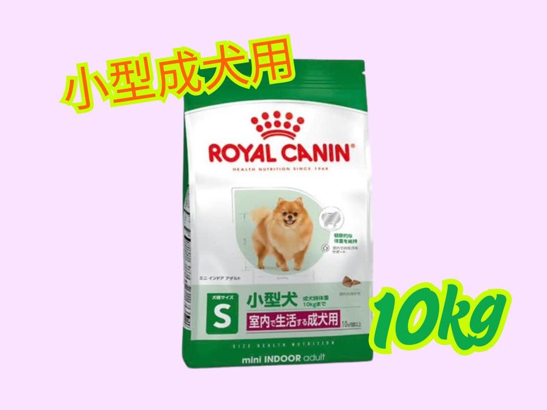 ドッグフード Fee