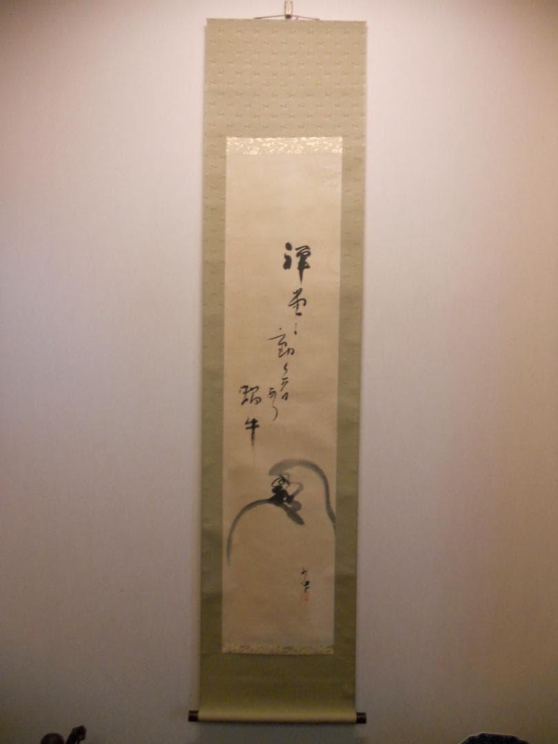 掛け軸 巌谷小波 達磨 画讃 絹本 希少 軸装 茶道具 掛軸 です。