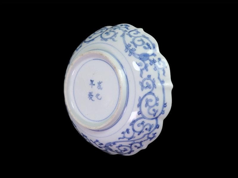 大聖寺伊万里　金襴手　団龍紋に鳳凰の図　膾皿　N514AS-CVq