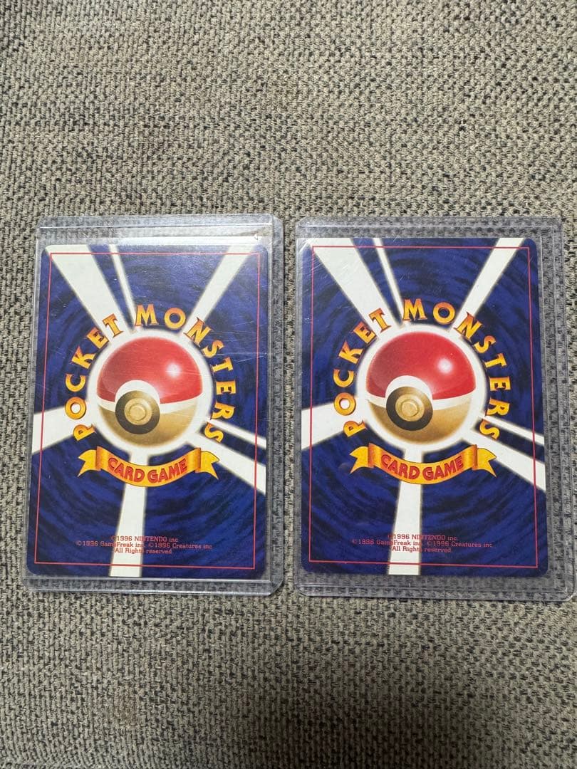 初期ピカチュウ ● 第1弾拡張パック新品未使用当時物#旧裏#ポケモンカード