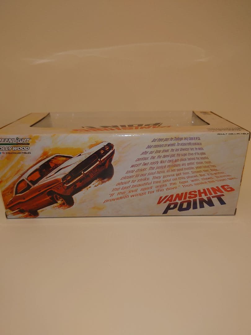 1/18 ダッジ・チャレンジャー R/T バニシング・ポイント 新品未開封
